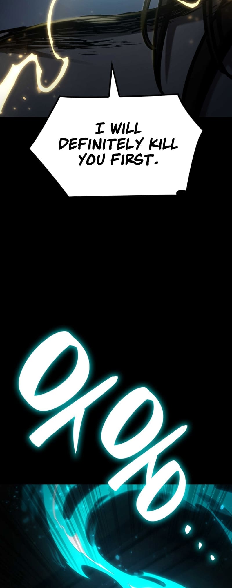 Infinite Mage, Chapter 88 image 15
